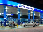 petroecuador