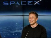 Musk