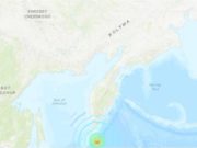rusia_terremoto